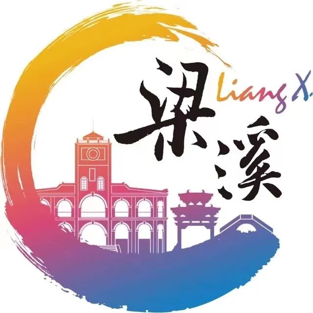 5fԪ Ϫ^(q)ǅ^(q)<a href=http://edabuilding.com/sheji/biaozhi/ target=_blank class=infotextkey>logo</a>