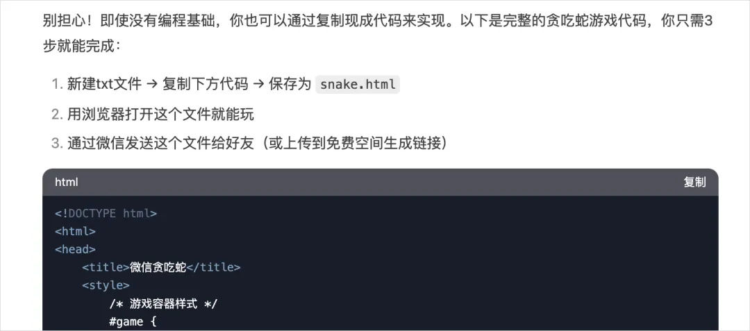 ذ8¹(ji)ȫλ˽DeepSeek