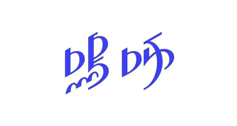 7(g)׌w<a href=http://edabuilding.com/ target=_blank class=infotextkey>O(sh)Ӌ(j)</a>м(x)(ji)