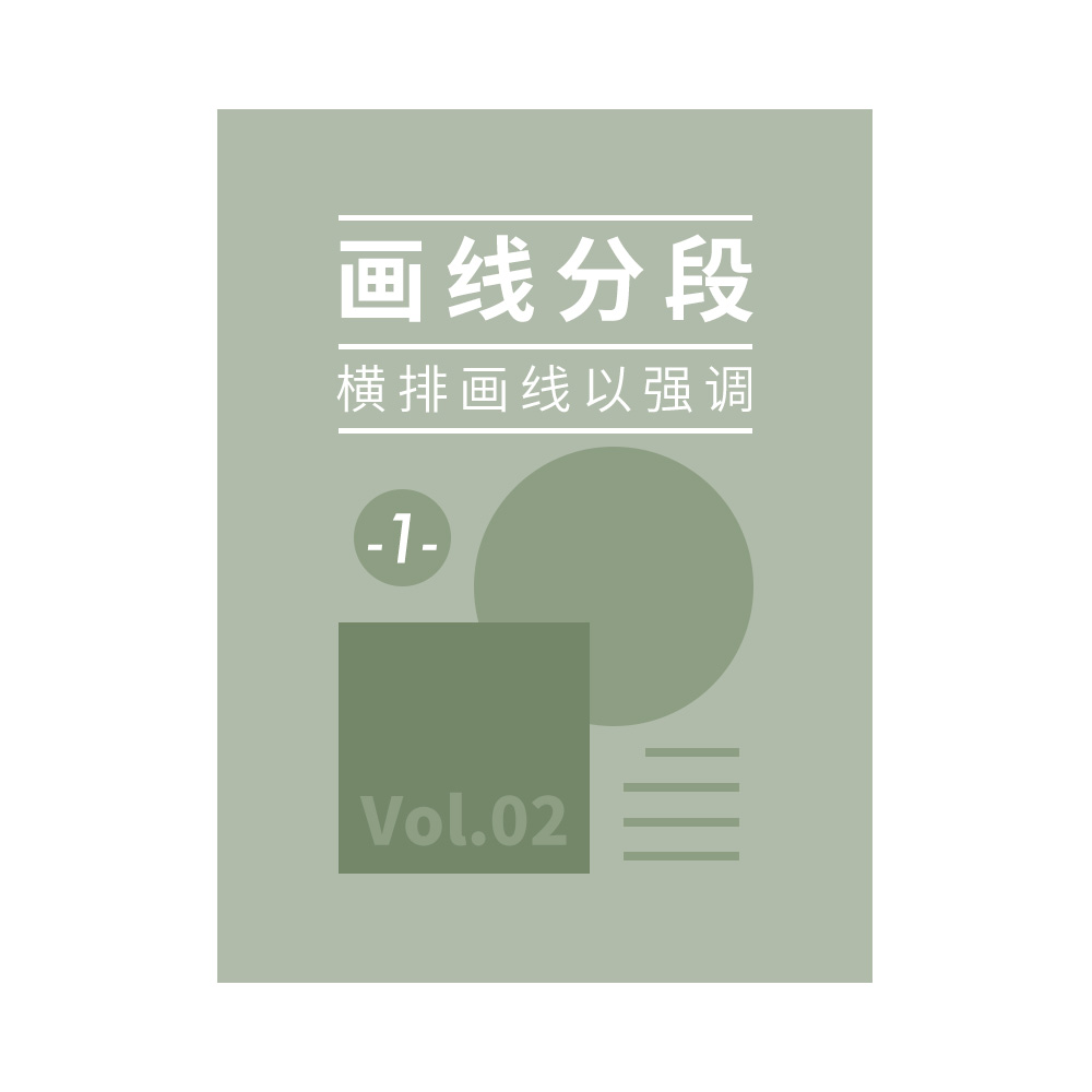 ʽ<a href=http://edabuilding.com/ target=_blank class=infotextkey>O(sh)Ӌ</a>еİ˂ֶΡ<a href=http://edabuilding.com/ target=_blank class=infotextkey>O(sh)Ӌ</a>