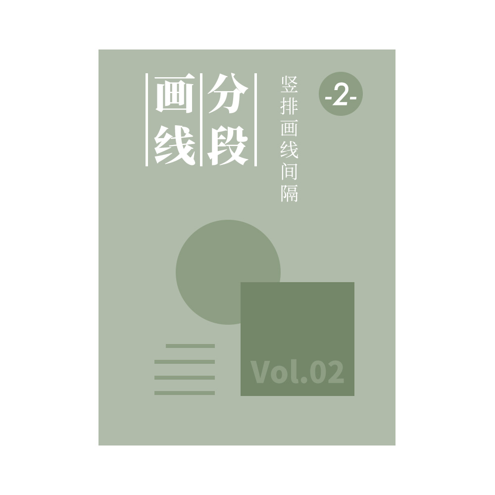 ʽ<a href=http://edabuilding.com/ target=_blank class=infotextkey>O(sh)Ӌ</a>еİ˂ֶΡ<a href=http://edabuilding.com/ target=_blank class=infotextkey>O(sh)Ӌ</a>