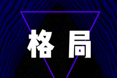 O(sh)ӋāȥO(sh)Ӌֲ