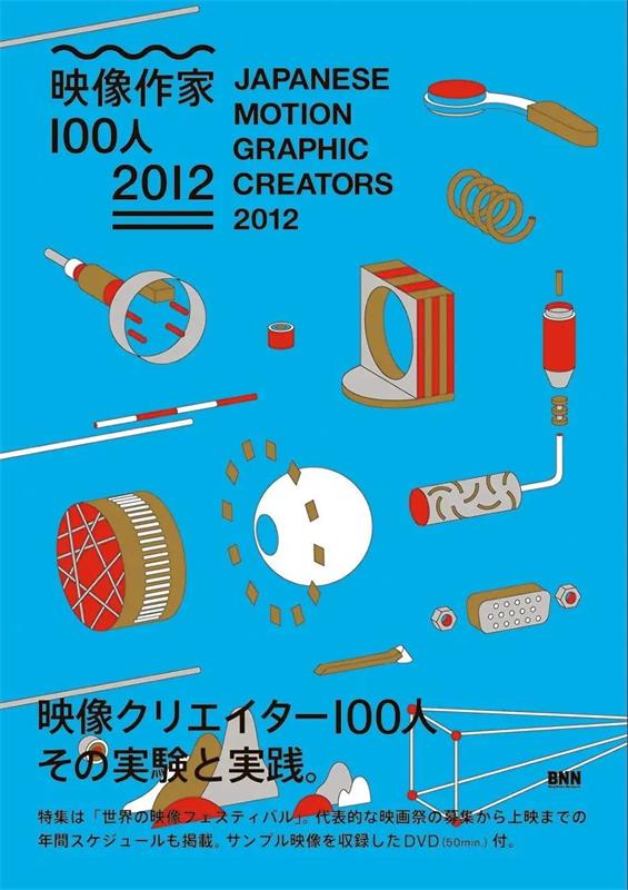 ʽ<a href=http://edabuilding.com/ target=_blank class=infotextkey>O(sh)Ӌ</a>]˼S@׌°빦