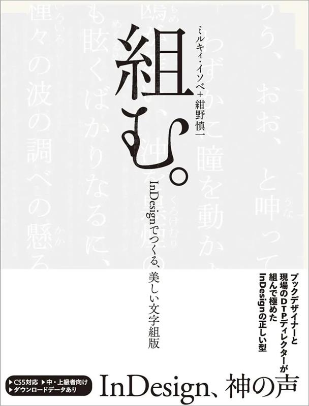 ʽ<a href=http://edabuilding.com/ target=_blank class=infotextkey>O(sh)Ӌ</a>]˼S@׌°빦