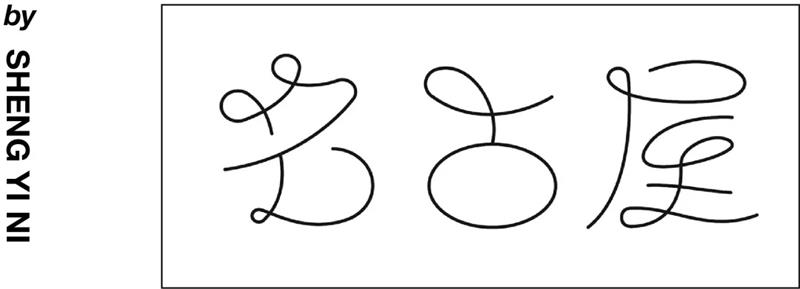 w<a href=http://edabuilding.com/ target=_blank class=infotextkey>O(sh)Ӌ(j)</a>׃֮ǰ@һ