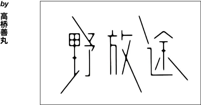 w<a href=http://edabuilding.com/ target=_blank class=infotextkey>O(sh)Ӌ(j)</a>׃֮ǰ@һ