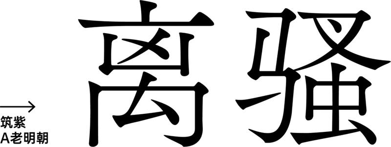 w<a href=http://edabuilding.com/ target=_blank class=infotextkey>O(sh)Ӌ(j)</a>׃֮ǰ@һ