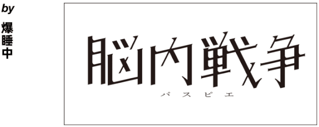 w<a href=http://edabuilding.com/ target=_blank class=infotextkey>O(sh)Ӌ(j)</a>׃֮ǰ@һ