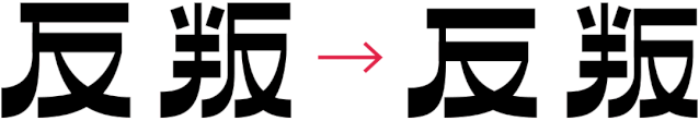 w<a href=http://edabuilding.com/ target=_blank class=infotextkey>O(sh)Ӌ(j)</a>׃֮ǰ@һ