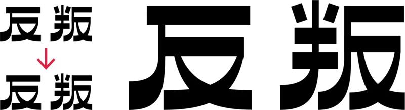 w<a href=http://edabuilding.com/ target=_blank class=infotextkey>O(sh)Ӌ(j)</a>׃֮ǰ@һ