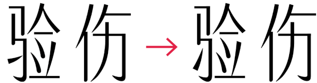 w<a href=http://edabuilding.com/ target=_blank class=infotextkey>O(sh)Ӌ(j)</a>׃֮ǰ@һ