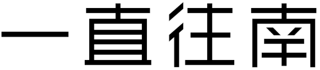 w<a href=http://edabuilding.com/ target=_blank class=infotextkey>O(sh)Ӌ(j)</a>׃֮ǰ@һ