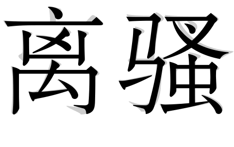 w<a href=http://edabuilding.com/ target=_blank class=infotextkey>O(sh)Ӌ(j)</a>׃֮ǰ@һ