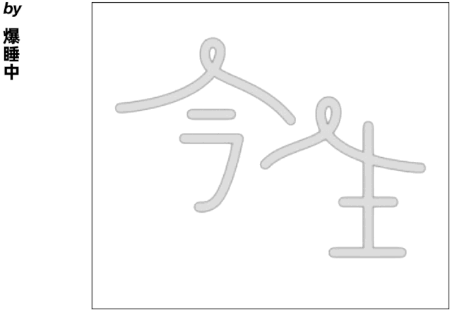 w<a href=http://edabuilding.com/ target=_blank class=infotextkey>O(sh)Ӌ(j)</a>׃֮ǰ@һ