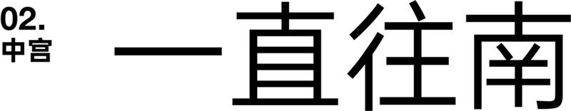 w<a href=http://edabuilding.com/ target=_blank class=infotextkey>O(sh)Ӌ(j)</a>׃֮ǰ@һ