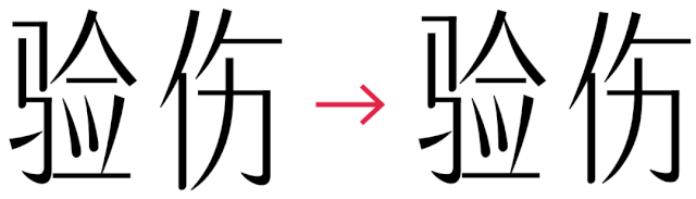 w<a href=http://edabuilding.com/ target=_blank class=infotextkey>O(sh)Ӌ(j)</a>׃֮ǰ@һ