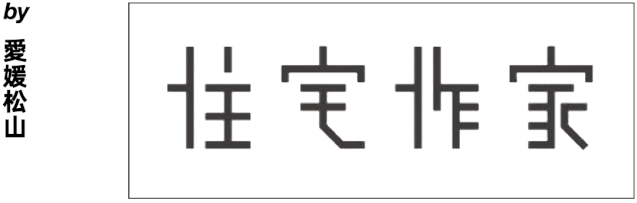 w<a href=http://edabuilding.com/ target=_blank class=infotextkey>O(sh)Ӌ(j)</a>׃֮ǰ@һ