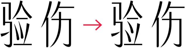 w<a href=http://edabuilding.com/ target=_blank class=infotextkey>O(sh)Ӌ(j)</a>׃֮ǰ@һ