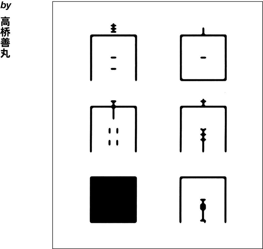 w<a href=http://edabuilding.com/ target=_blank class=infotextkey>O(sh)Ӌ(j)</a>׃֮ǰ@һ