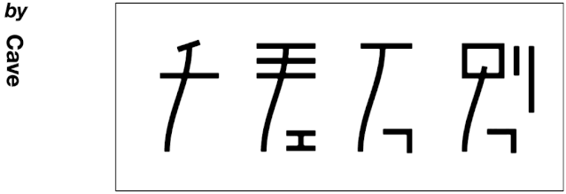 w<a href=http://edabuilding.com/ target=_blank class=infotextkey>O(sh)Ӌ(j)</a>׃֮ǰ@һ