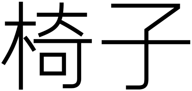 w<a href=http://edabuilding.com/ target=_blank class=infotextkey>O(sh)Ӌ(j)</a>׃֮ǰ@һ