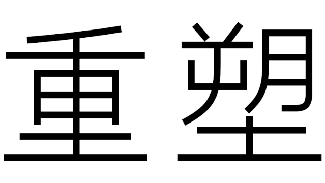 w<a href=http://edabuilding.com/ target=_blank class=infotextkey>O(sh)Ӌ(j)</a>׃֮ǰ@һ