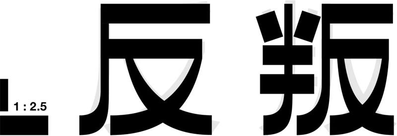 w<a href=http://edabuilding.com/ target=_blank class=infotextkey>O(sh)Ӌ(j)</a>׃֮ǰ@һ