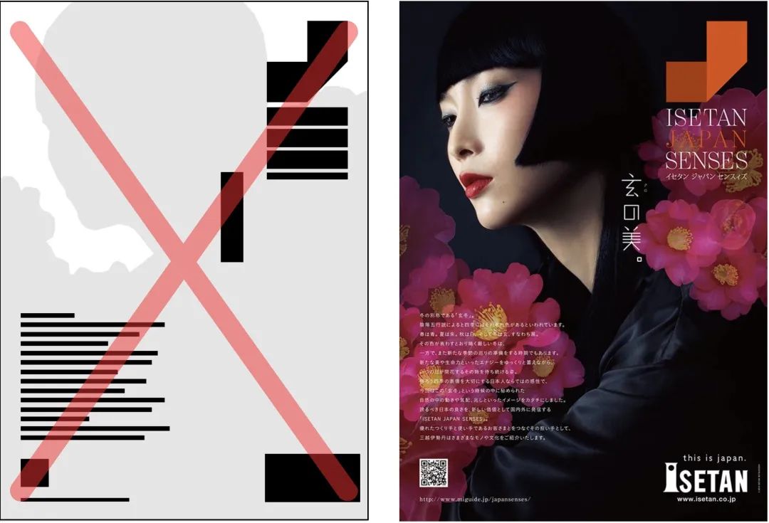 徹底講透版式<a href=http://edabuilding.com/ target=_blank class=infotextkey>設(shè)計(jì)</a>中的構(gòu)圖