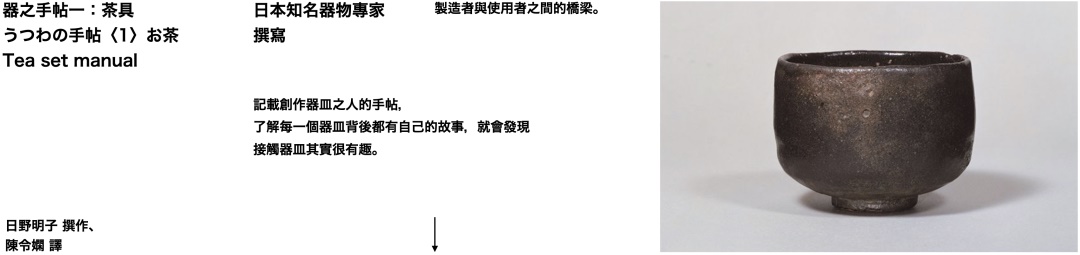 徹底講透版式<a href=http://edabuilding.com/ target=_blank class=infotextkey>設(shè)計(jì)</a>中的構(gòu)圖