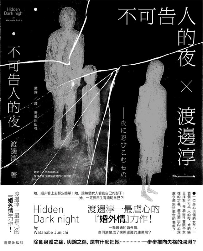 徹底講透版式<a href=http://edabuilding.com/ target=_blank class=infotextkey>設(shè)計(jì)</a>中的構(gòu)圖