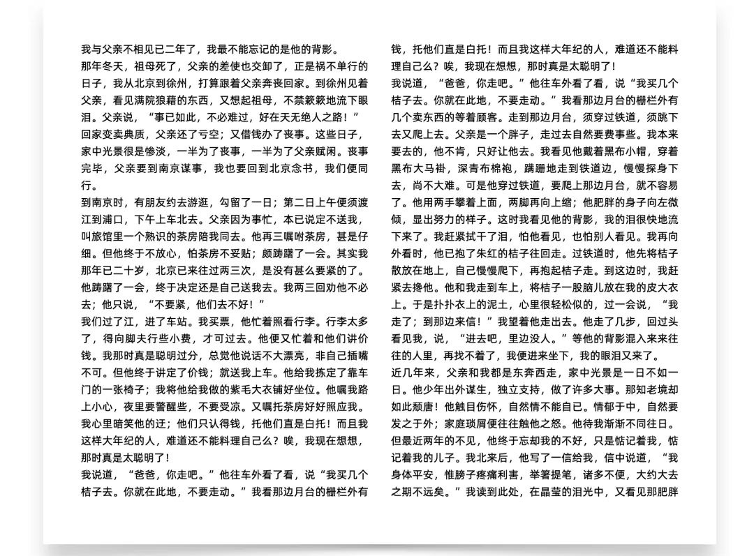 iʽ<a href=http://edabuilding.com/ target=_blank class=infotextkey>O(sh)Ӌ(j)</a>о<a href=http://edabuilding.com/ target=_blank class=infotextkey>O(sh)Ӌ(j)</a>÷