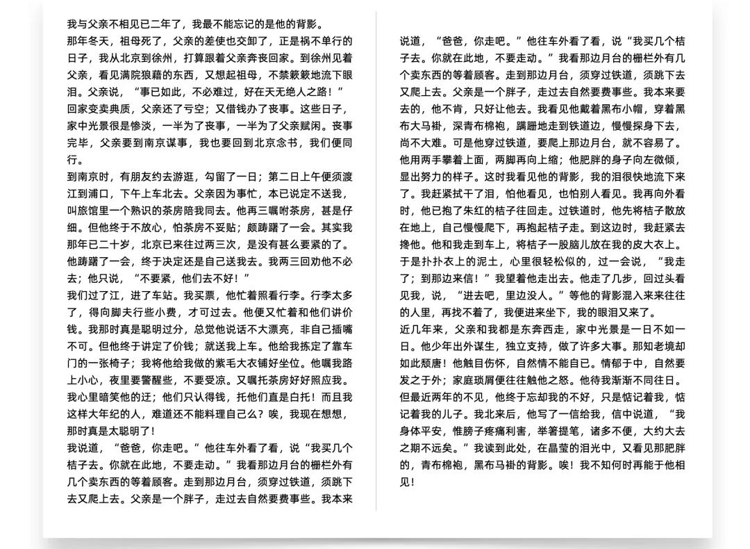 iʽ<a href=http://edabuilding.com/ target=_blank class=infotextkey>O(sh)Ӌ(j)</a>о<a href=http://edabuilding.com/ target=_blank class=infotextkey>O(sh)Ӌ(j)</a>÷