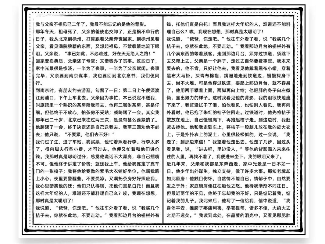 iʽ<a href=http://edabuilding.com/ target=_blank class=infotextkey>O(sh)Ӌ(j)</a>о<a href=http://edabuilding.com/ target=_blank class=infotextkey>O(sh)Ӌ(j)</a>÷