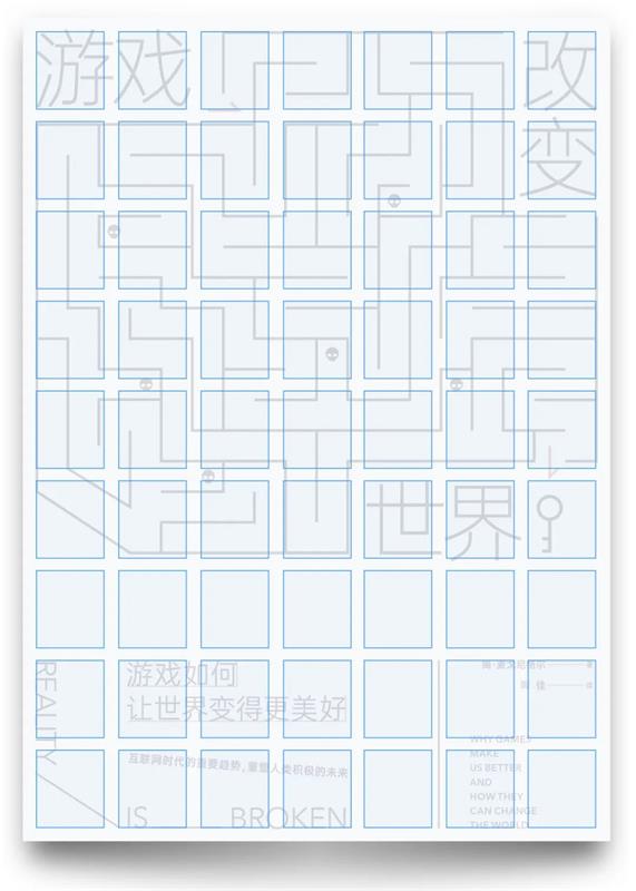 iʽ<a href=http://edabuilding.com/ target=_blank class=infotextkey>O(sh)Ӌ(j)</a>о<a href=http://edabuilding.com/ target=_blank class=infotextkey>O(sh)Ӌ(j)</a>÷