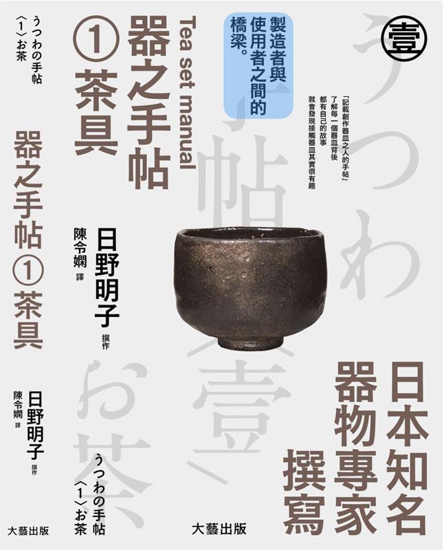 徹底講透版式<a href=http://edabuilding.com/ target=_blank class=infotextkey>設(shè)計(jì)</a>中的構(gòu)圖
