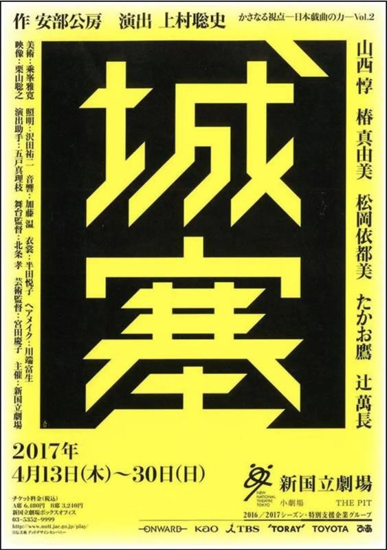 徹底講透版式<a href=http://edabuilding.com/ target=_blank class=infotextkey>設(shè)計(jì)</a>中的構(gòu)圖