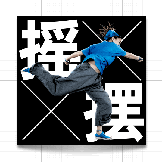 iʽ<a href=http://edabuilding.com/ target=_blank class=infotextkey>O(sh)Ӌ(j)</a>о<a href=http://edabuilding.com/ target=_blank class=infotextkey>O(sh)Ӌ(j)</a>÷