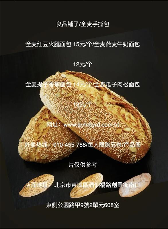 iʽ<a href=http://edabuilding.com/ target=_blank class=infotextkey>O(sh)Ӌ(j)</a>о<a href=http://edabuilding.com/ target=_blank class=infotextkey>O(sh)Ӌ(j)</a>÷