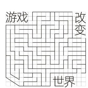 iʽ<a href=http://edabuilding.com/ target=_blank class=infotextkey>O(sh)Ӌ(j)</a>о<a href=http://edabuilding.com/ target=_blank class=infotextkey>O(sh)Ӌ(j)</a>÷