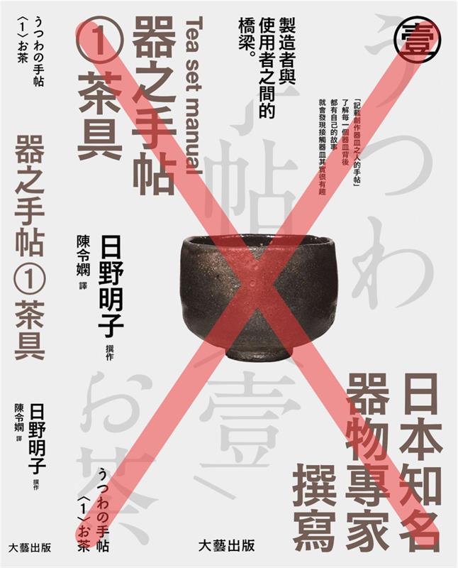 徹底講透版式<a href=http://edabuilding.com/ target=_blank class=infotextkey>設(shè)計(jì)</a>中的構(gòu)圖