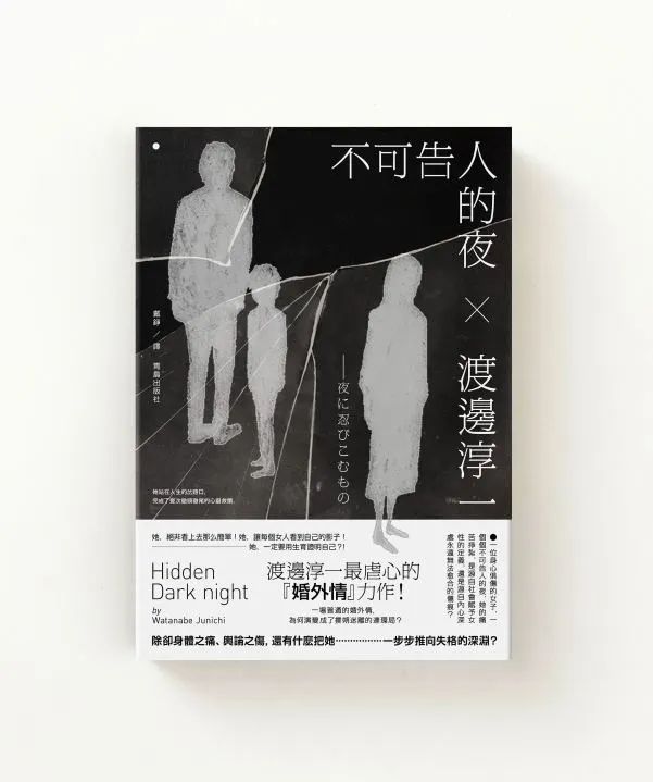 徹底講透版式<a href=http://edabuilding.com/ target=_blank class=infotextkey>設(shè)計(jì)</a>中的構(gòu)圖
