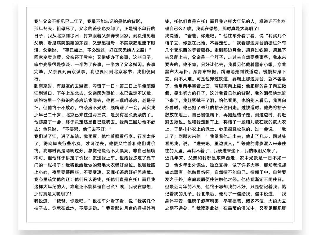 iʽ<a href=http://edabuilding.com/ target=_blank class=infotextkey>O(sh)Ӌ(j)</a>о<a href=http://edabuilding.com/ target=_blank class=infotextkey>O(sh)Ӌ(j)</a>÷