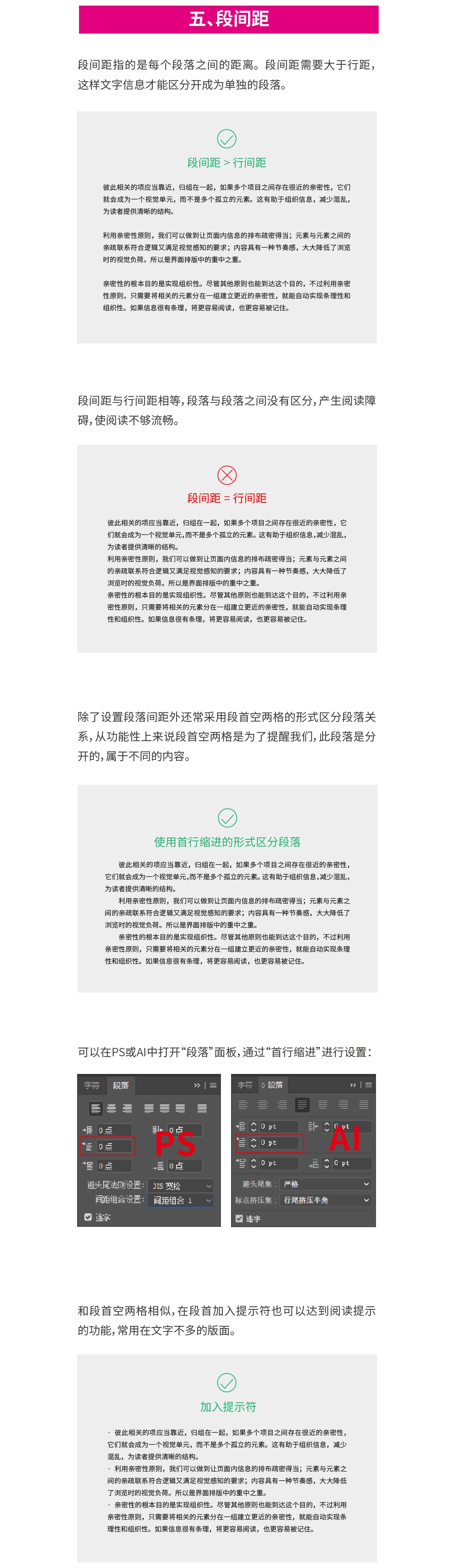 @ 9 (g)ʽ<a href=http://edabuilding.com/ target=_blank class=infotextkey>O(sh)Ӌ(j)</a>ż ׌С׵