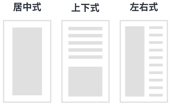<a href=http://edabuilding.com/ target=_blank class=infotextkey>O(sh)Ӌ</a>(gu)Dֳõ6(gu)D