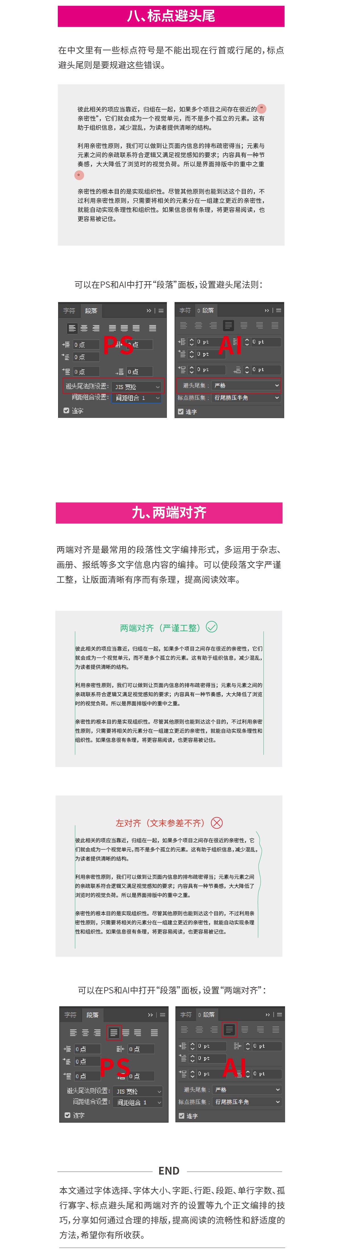 @ 9 (g)ʽ<a href=http://edabuilding.com/ target=_blank class=infotextkey>O(sh)Ӌ(j)</a>ż ׌С׵