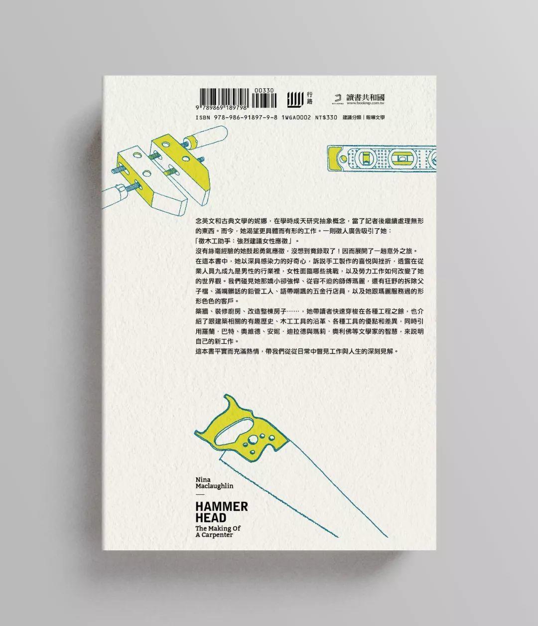 (yu)<a href=http://edabuilding.com/ target=_blank class=infotextkey>O(sh)Ӌ(j)</a>5ַ
