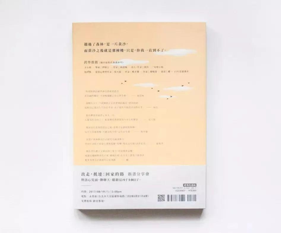 (yu)<a href=http://edabuilding.com/ target=_blank class=infotextkey>O(sh)Ӌ(j)</a>5ַ