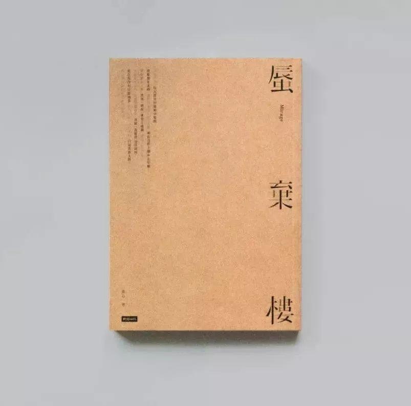 (yu)<a href=http://edabuilding.com/ target=_blank class=infotextkey>O(sh)Ӌ(j)</a>5ַ