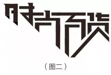ٌõ<a href=http://edabuilding.com/ target=_blank class=infotextkey>O(sh)Ӌ</a>̿Y(ji)