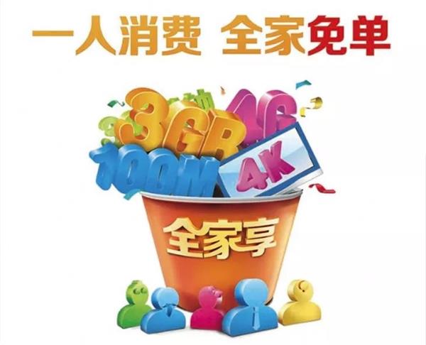 ؛ | ʮһN̘I(y)V<a href=http://edabuilding.com/ target=_blank class=infotextkey>O(sh)Ӌ(j)</a>(chung)ⷽ
